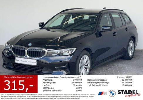 BMW 318, 2021