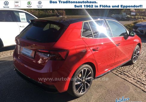 Skoda Fabia, 2025
