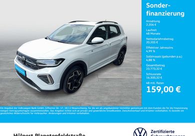 Volkswagen T-Cross, 2025