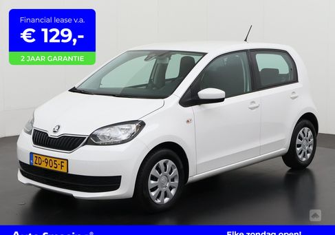 Skoda Citigo, 2019