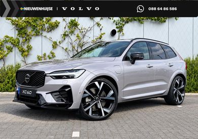 Volvo XC60, 2026
