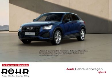 Audi Q2, 2025