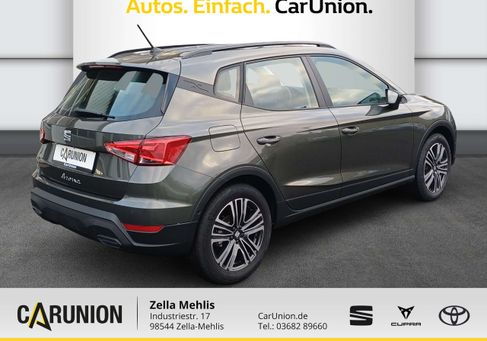 Seat Arona, 2025