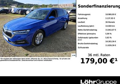 Skoda Octavia, 2023