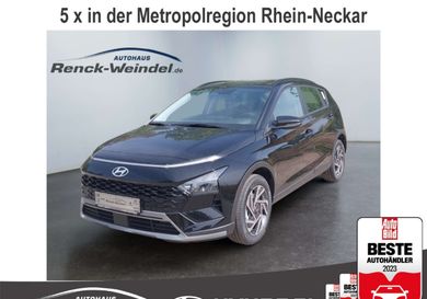 Hyundai Bayon, 2026