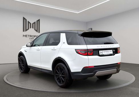 Land Rover Discovery, 2020