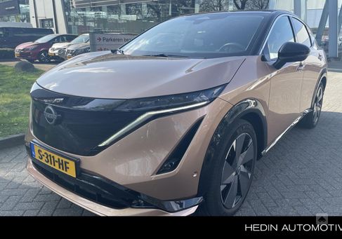 Nissan Ariya, 2023
