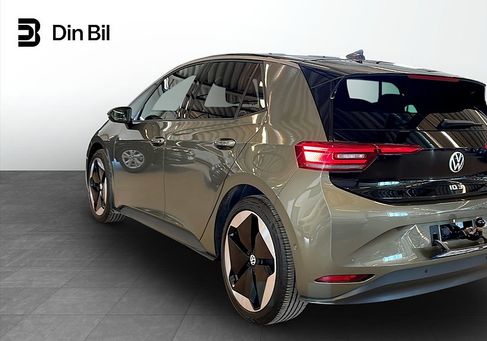 Volkswagen ID.3, 2026