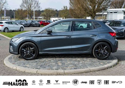 Seat Ibiza, 2026
