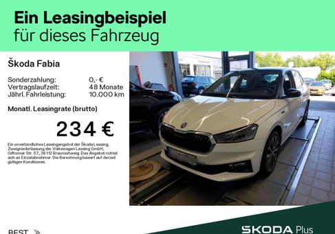 Skoda Fabia, 2022