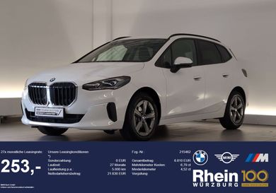 BMW 220, 2025