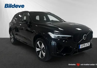Volvo XC60, 2025
