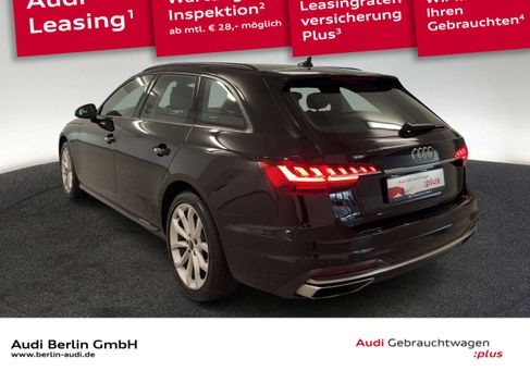 Audi A4, 2023