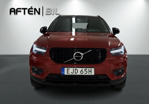 Volvo XC40, 2020 2
