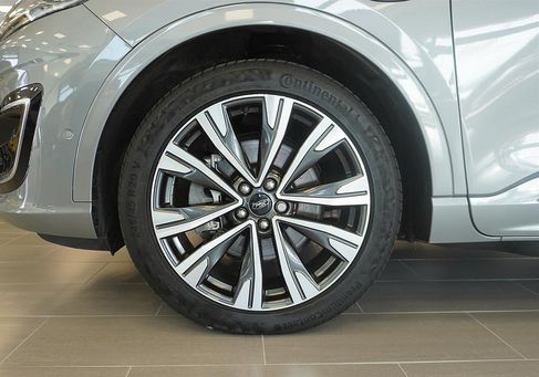 Ford Kuga, 2021
