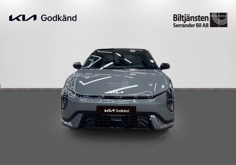 Kia, 2026 2
