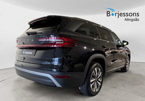 Skoda Kodiaq, 2026