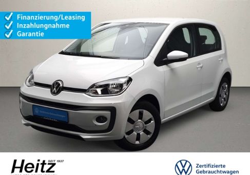 Volkswagen up!, 2020