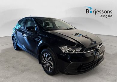 Volkswagen Polo, 2027