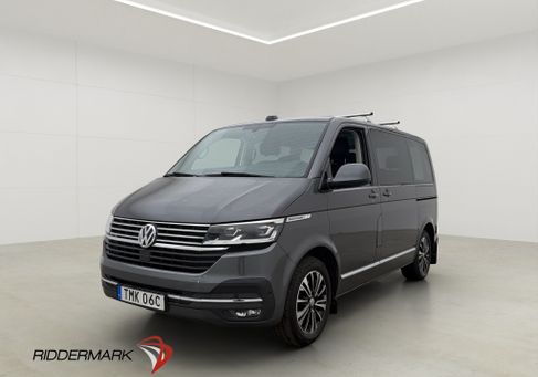 Volkswagen Multivan, 2020 3