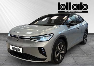 Volkswagen ID.5, 2023