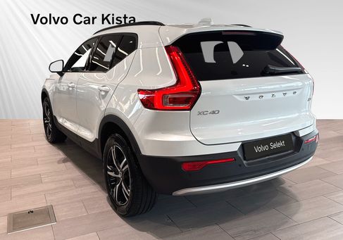 Volvo XC40, 2026 3