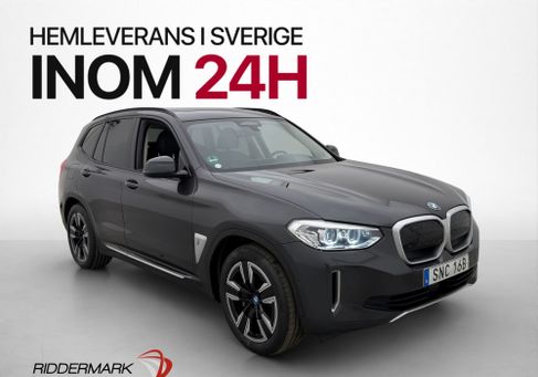 BMW iX, 2021
