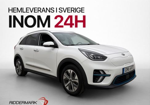 Kia Niro, 2020