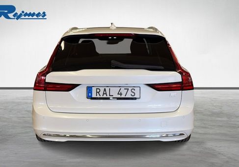 Volvo V90, 2024