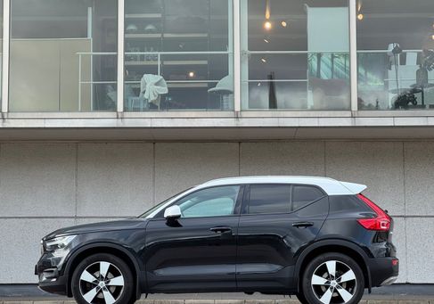 Volvo XC40, 2020 2