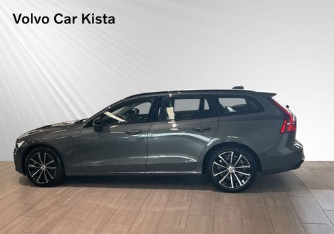 Volvo V60, 2026