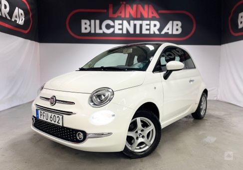 Fiat 500C, 2017