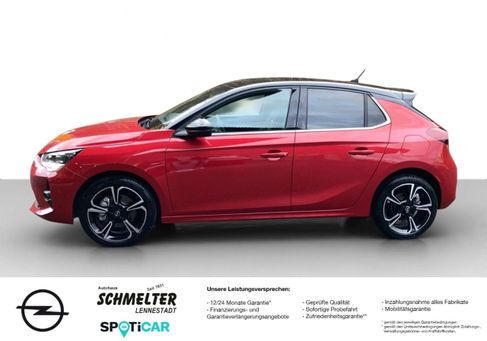 Opel Corsa, 2023 2