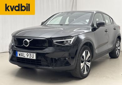 Volvo C40, 2023