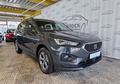Seat Tarraco, 2023
