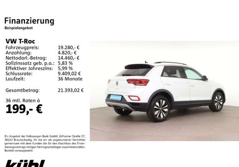 Volkswagen T-Roc, 2023