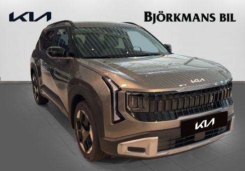 Kia, 2027 3
