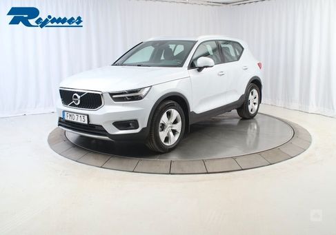 Volvo XC40, 2022