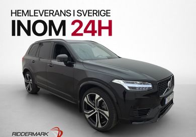 Volvo, 2024