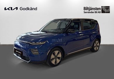 Kia Soul, 2020