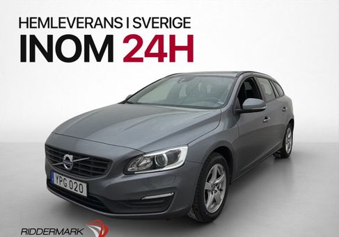 Volvo V60, 2018 3
