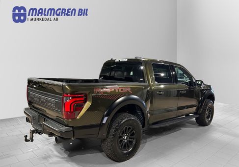 Ford F 150, 2025
