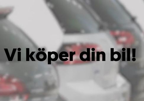 Volkswagen ID.4, 2023