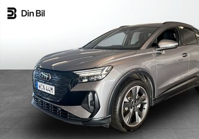 Audi Q4, 2026