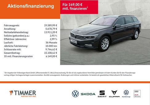 Volkswagen Passat Variant, 2022 2