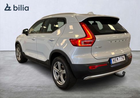 Volvo XC40, 2020 2