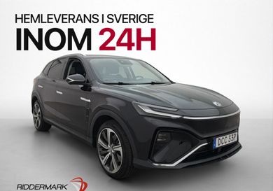 MG Marvel R, 2022