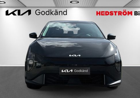 Kia, 2026 2