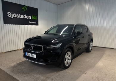 Volvo XC40, 2021