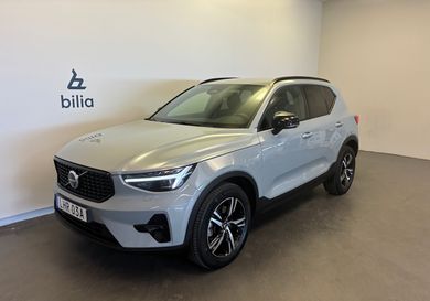 Volvo XC40, 2025